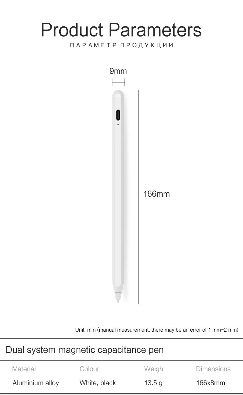 Stylus Pen For Lenovo Tab P11 Pro TB-J706F TB-J606F Tablet Pen Pencil For Xiaoxin Pad Pro 11.5