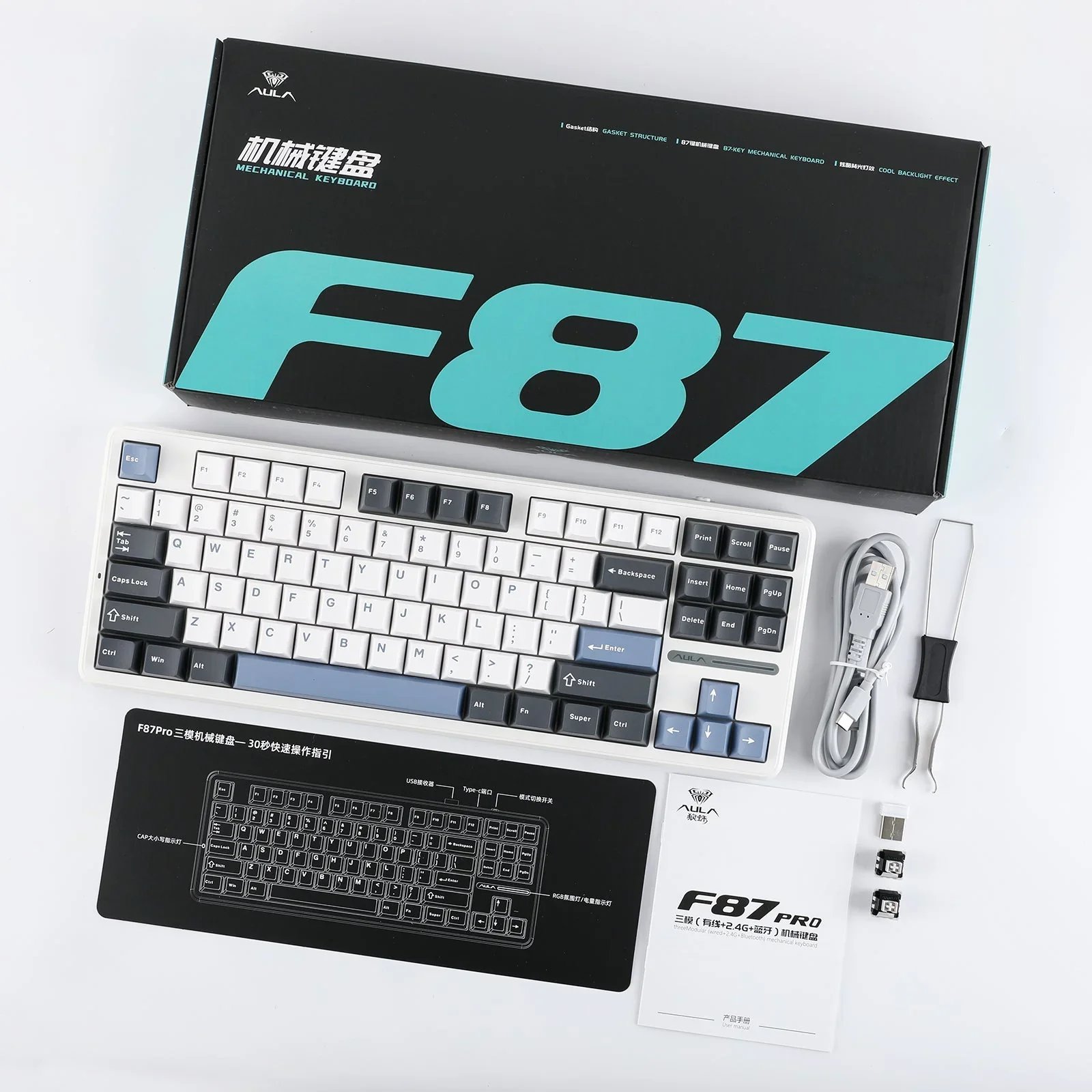 AULA F87 Pro Gasket Gaming Mechanical Keyboard 75% TKL Layout Wireless Hot-Swap RGB Custom Bluetooth Keyboard 2024 New Colors