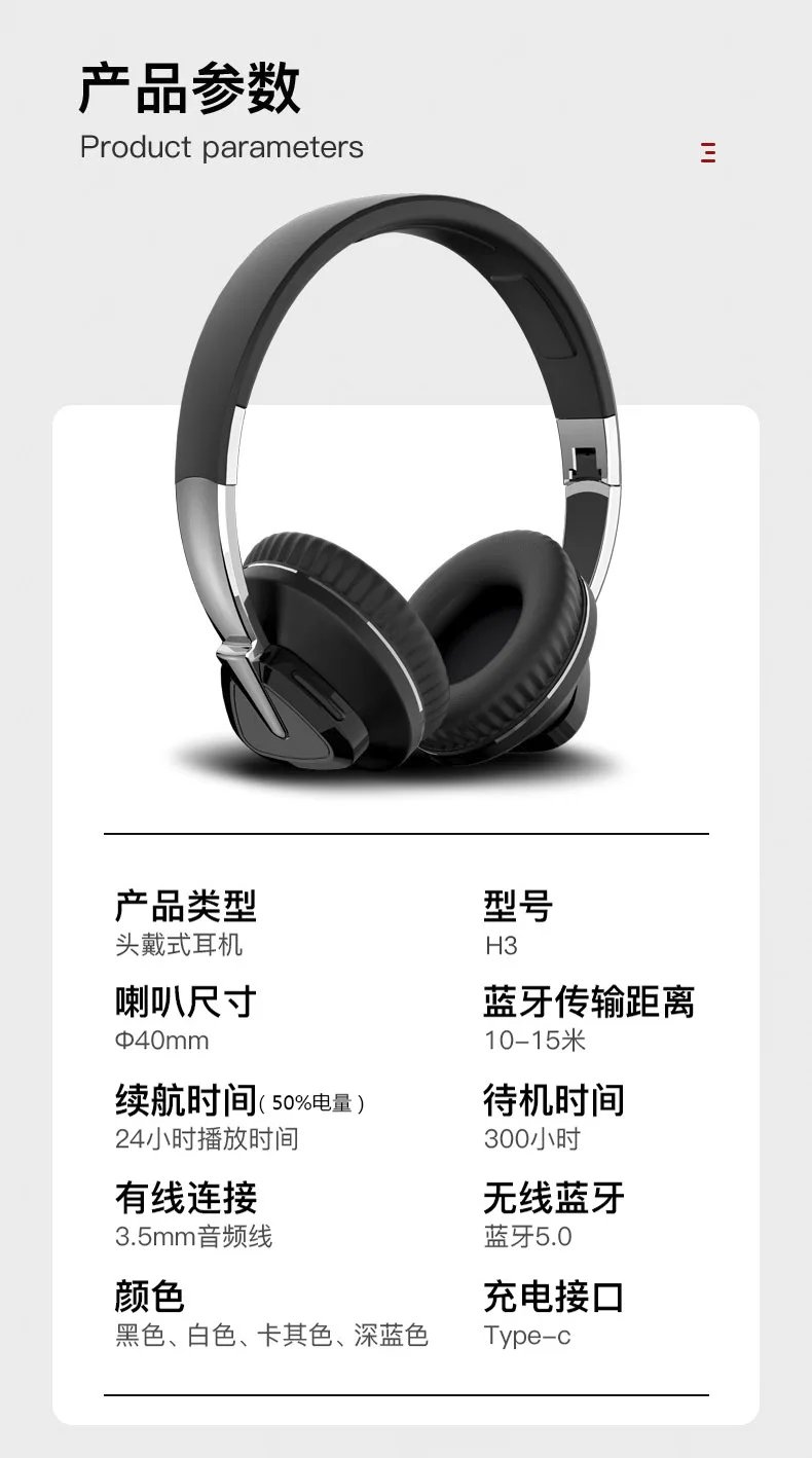 XIAOMI H3 Wireless Headphones Foldable HIFI Headset Noise Cancelling Earphone with 3.5 Audio cable For computer Mic USB Earbuds