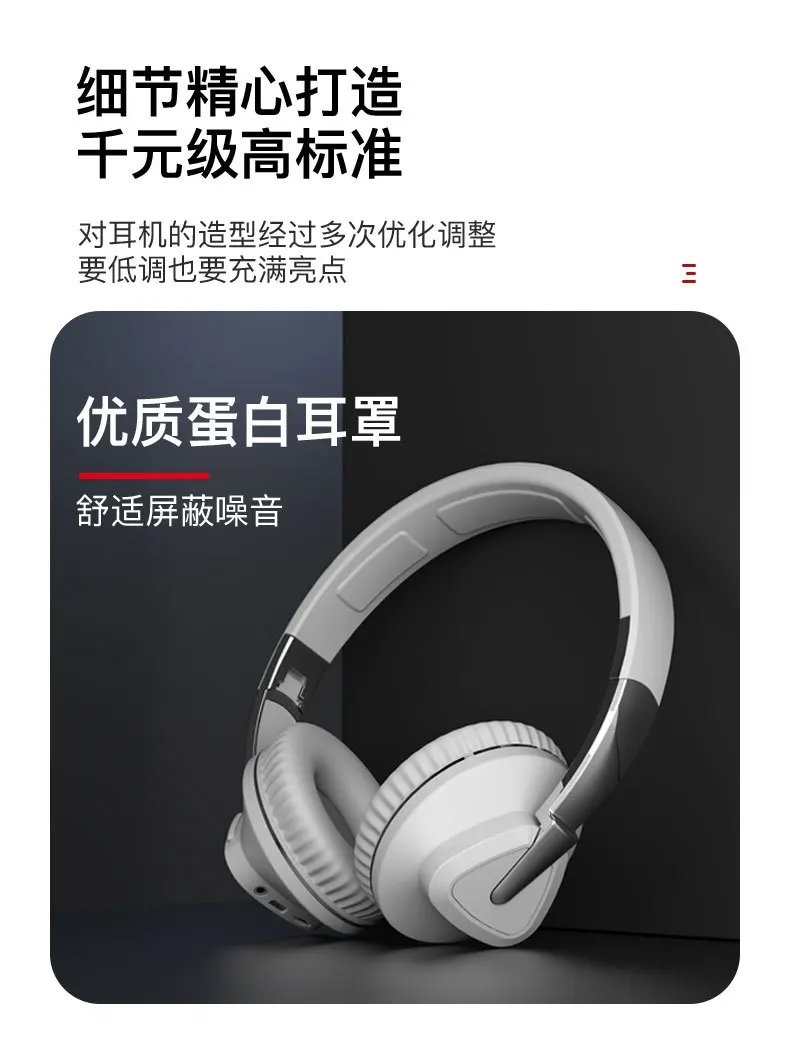 XIAOMI H3 Wireless Headphones Foldable HIFI Headset Noise Cancelling Earphone with 3.5 Audio cable For computer Mic USB Earbuds