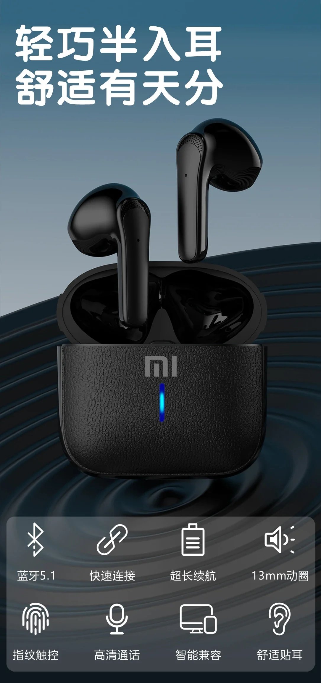 Original XIAOMI JS59 Earphone TWS Bluetooth Headset MIJIA HiFi Wireless Headphone Mic Noise Reduction Earbuds Sport Game Motion