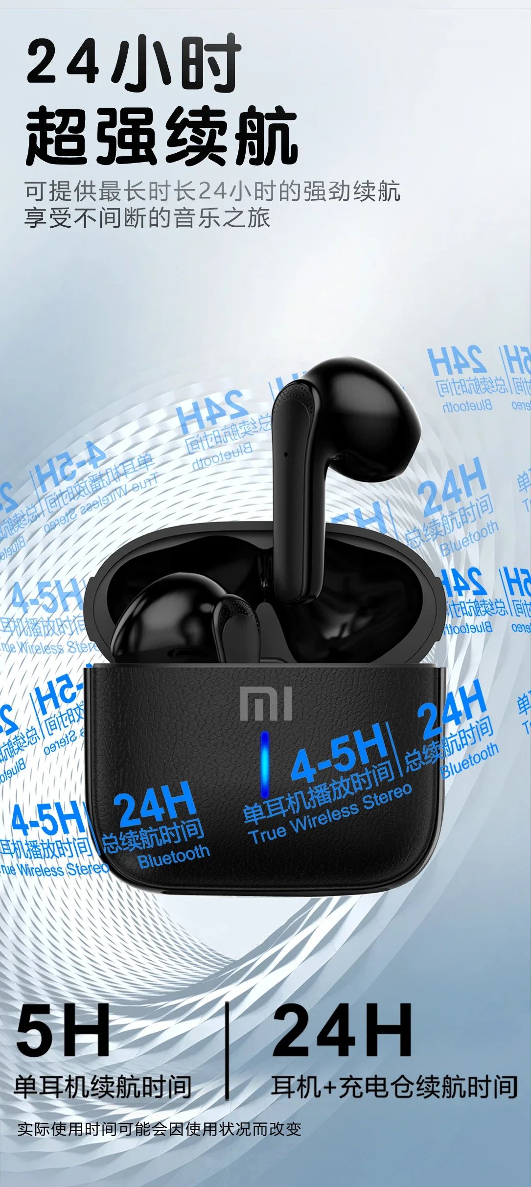 Original XIAOMI JS59 Earphone TWS Bluetooth Headset MIJIA HiFi Wireless Headphone Mic Noise Reduction Earbuds Sport Game Motion