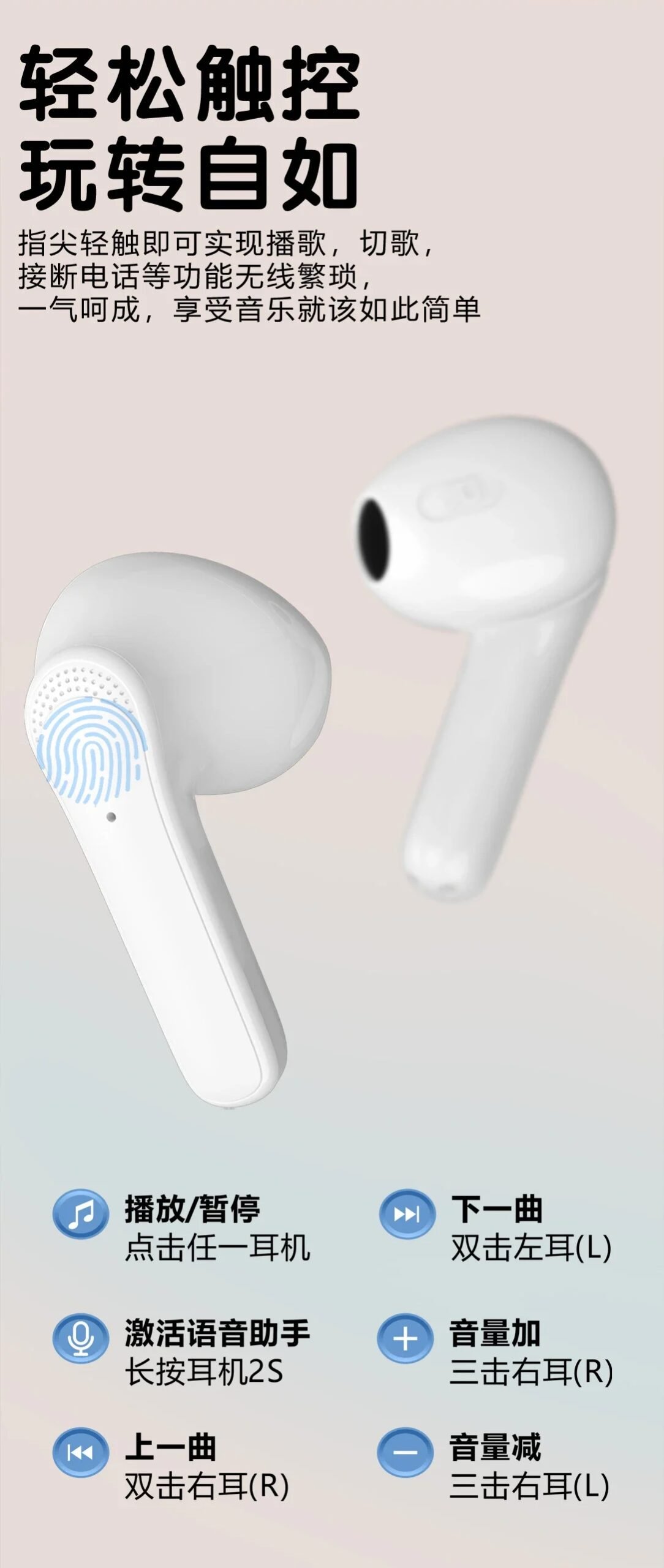 Original XIAOMI JS59 Earphone TWS Bluetooth Headset MIJIA HiFi Wireless Headphone Mic Noise Reduction Earbuds Sport Game Motion