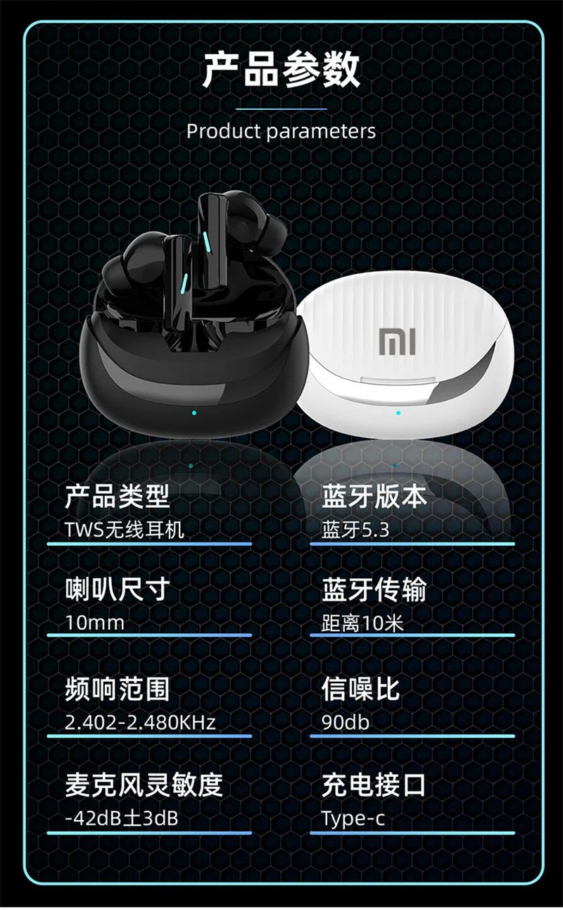 Original XIAOMI Mate 70 Bluetooth Earphones TWS HD Mic Headset Wireless Earbuds Sports Headphones HIFI Gaming Earphones