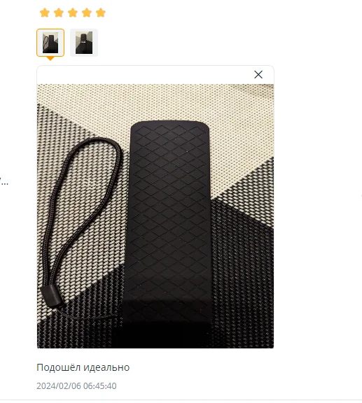 Protective Case For Xiaomi Mi TV Box S 2nd Gen Shockproof Protector Shell For Mi TV Stick Remote Control Replacement Shell Protective Case For Xiaomi Mi TV Box S 2nd Gen Shockproof Protector Shell For Mi TV Stick Remote Control Replacement Shell