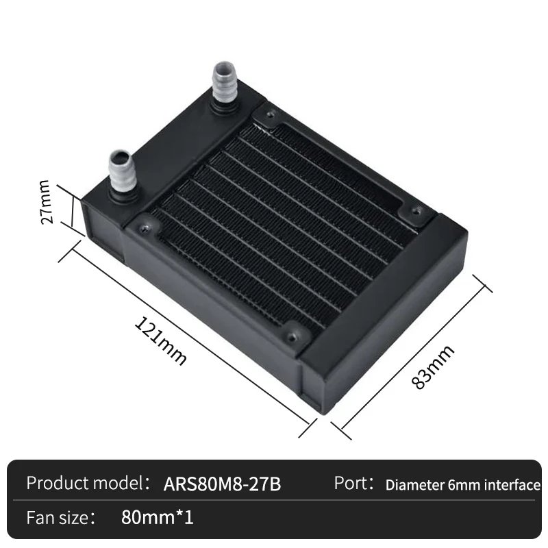 OCOCOO Water Cooler Radiator 80mmFan Aluminum Water Cooling For CPU DIY custom water Cooled and accessories Computer laser beaut