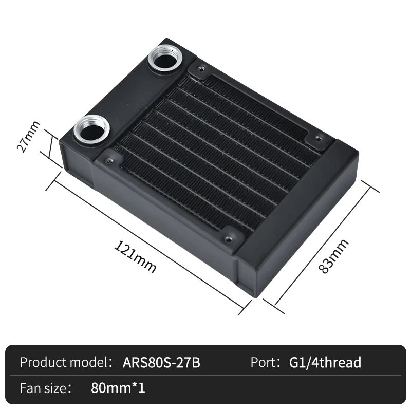 OCOCOO Water Cooler Radiator 80mmFan Aluminum Water Cooling For CPU DIY custom water Cooled and accessories Computer laser beaut