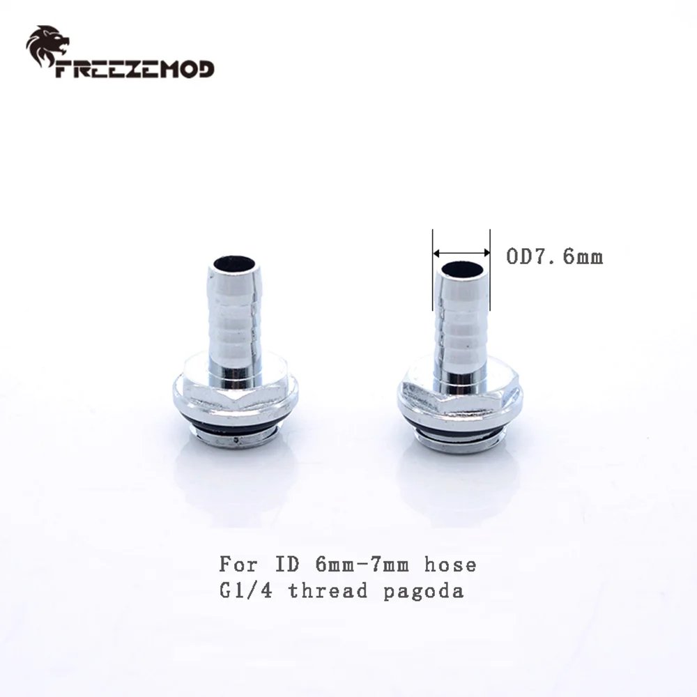 FREEZEMOD Pagoda Fitting Thin OD5.5/7.6/9.3/11mm Soft Tube Compression G1/4 Hose Torque PVC 4-5mm Water Cooler Gamer Brass MOD