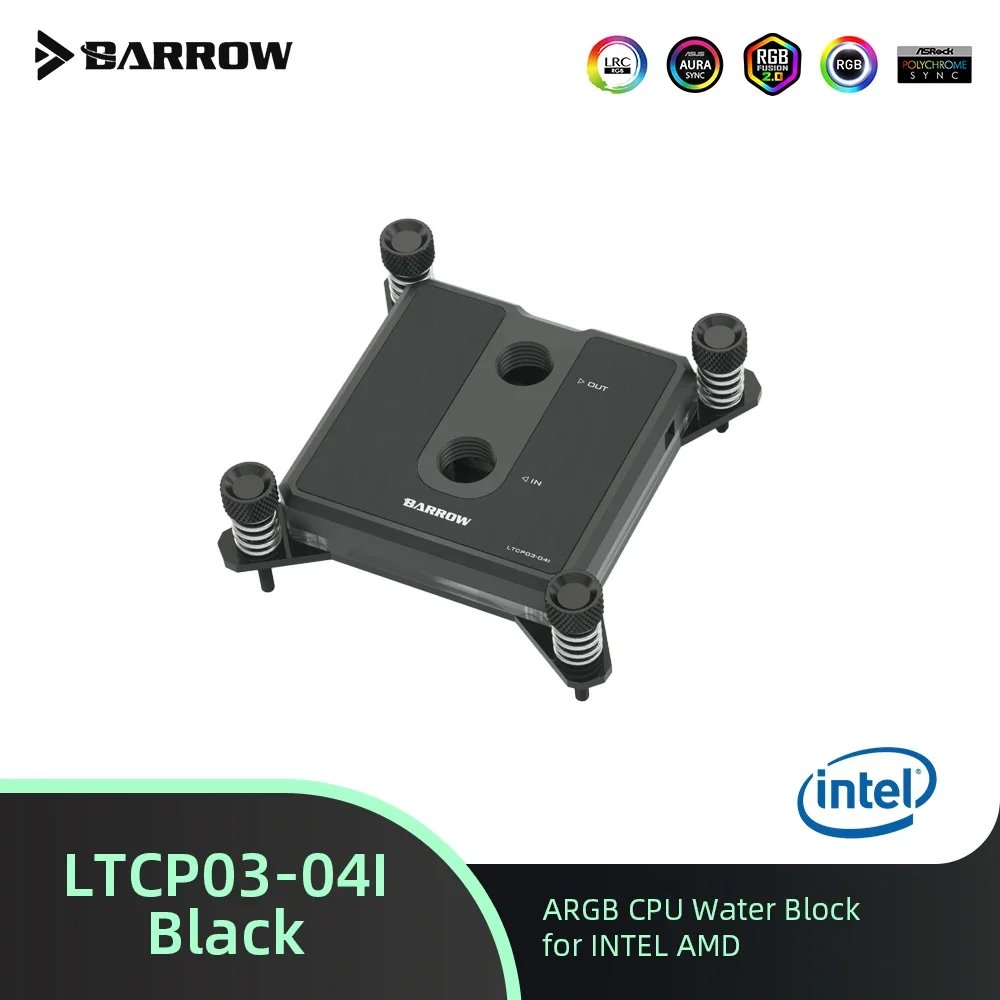 5v black for intel