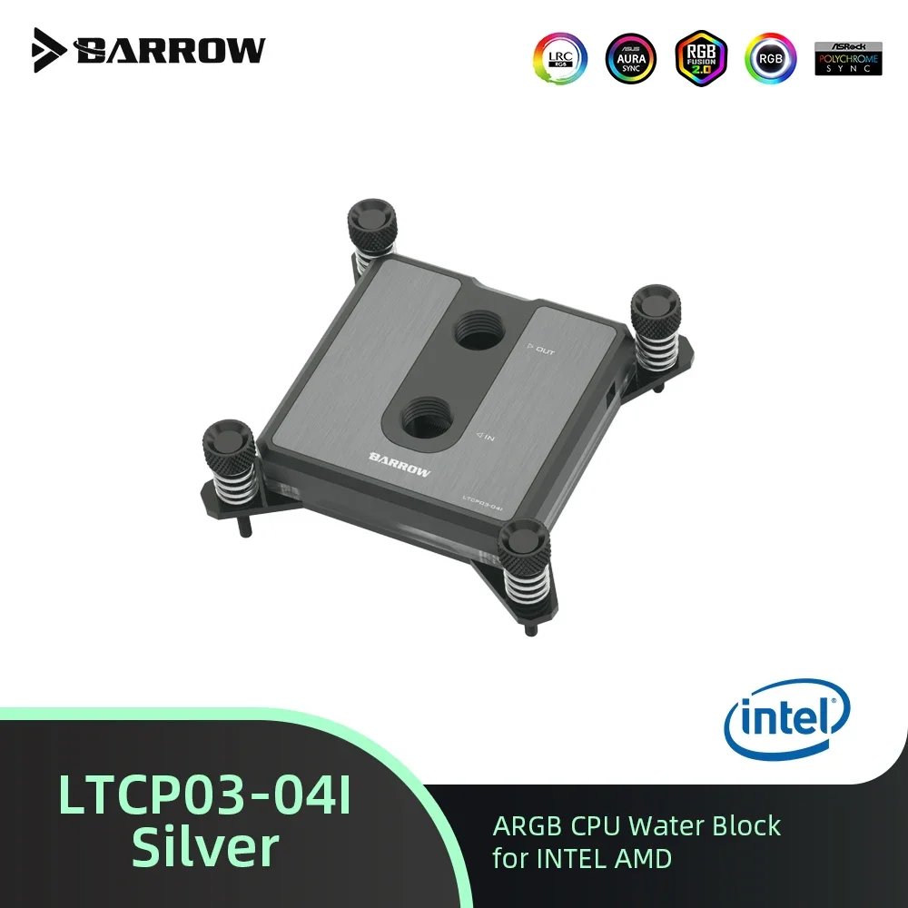 5v silver for intel