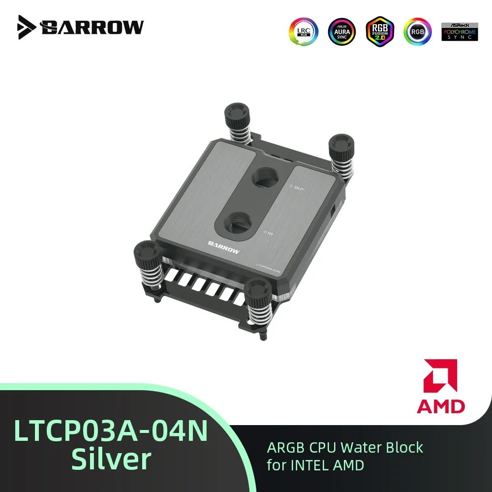 5v silver for AMD