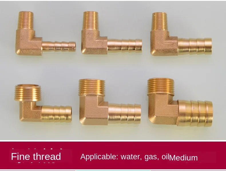 Pagoda elbow outer teeth 90 degrees right angle Pagoda head soft leather tube Green head 1/8IN 1/4IN 3/8IN 3/4IN copper fittings