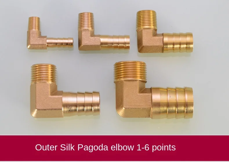 Pagoda elbow outer teeth 90 degrees right angle Pagoda head soft leather tube Green head 1/8IN 1/4IN 3/8IN 3/4IN copper fittings