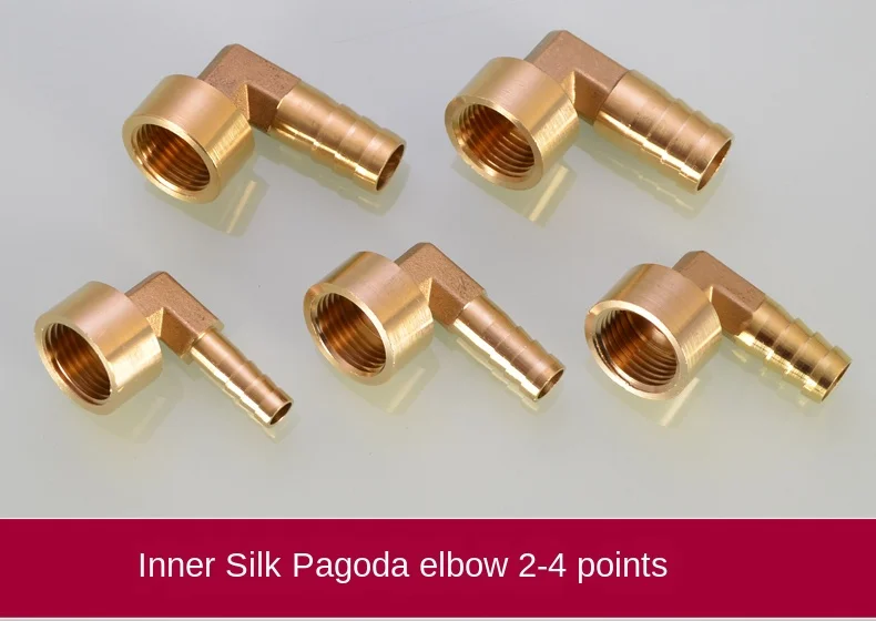 Pagoda Elbow Pagoda Tsui 90 degree Right Angle Copper Connector Green Head 1/4IN 3/8IN 1/2IN 3/4IN Copper Fittings
