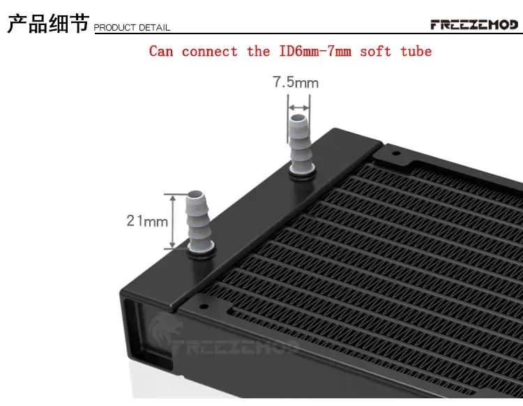 FREEZEMOD Case Water Cooling 420 280 Radiator Pagoda Mouth 22 Thick 14pcs Flat Tube For PC Medical Printing Laser