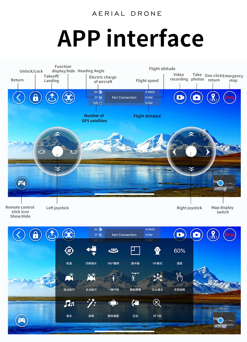 New L106-1 MAX GPS 8K Camera With LCD Screen Remote Drone Brushless Motor 2.4Ghz 5G Wifi Connected Portable Mini RC Quadcopter
