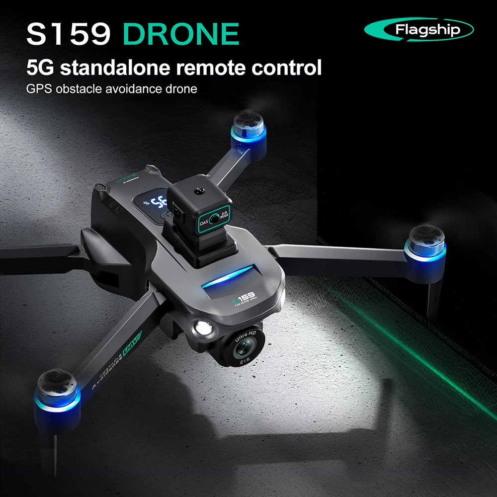 S159 GPS Drone Professional 360°Obstacle Avoidance Brushless 8K HD Dual Camera With Screen 5G WIFI Dron Toy Foldable Quadcopter