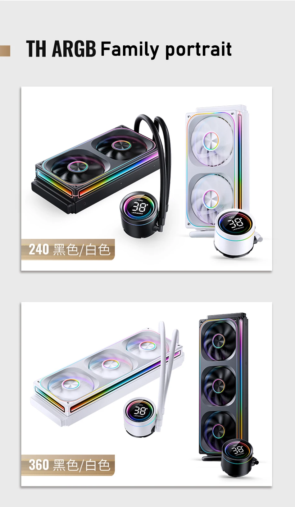 JONSBO TH-360 White Water Cooler 120mm ARGB Fan TH-240 AIO CPU Liquid Cooling Integrated Water-cooled LGA1700 115X 1851 1200 AM5 JONSBO TH-360 White Water Cooler 120mm ARGB Fan TH-240 AIO CPU Liquid Cooling Integrated Water-cooled LGA1700 115X 1851 1200 AM5