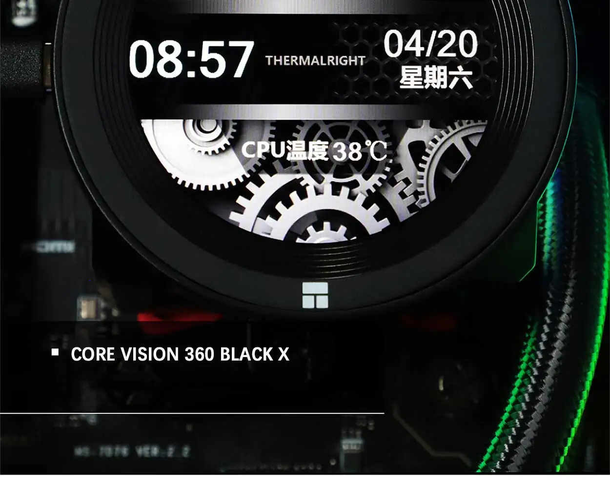 Thermalright CORE VISION 360 X(No fan version) 360mm LCD screen All-in-one Liquid Cooler Support LGA 1700 AMD AM5