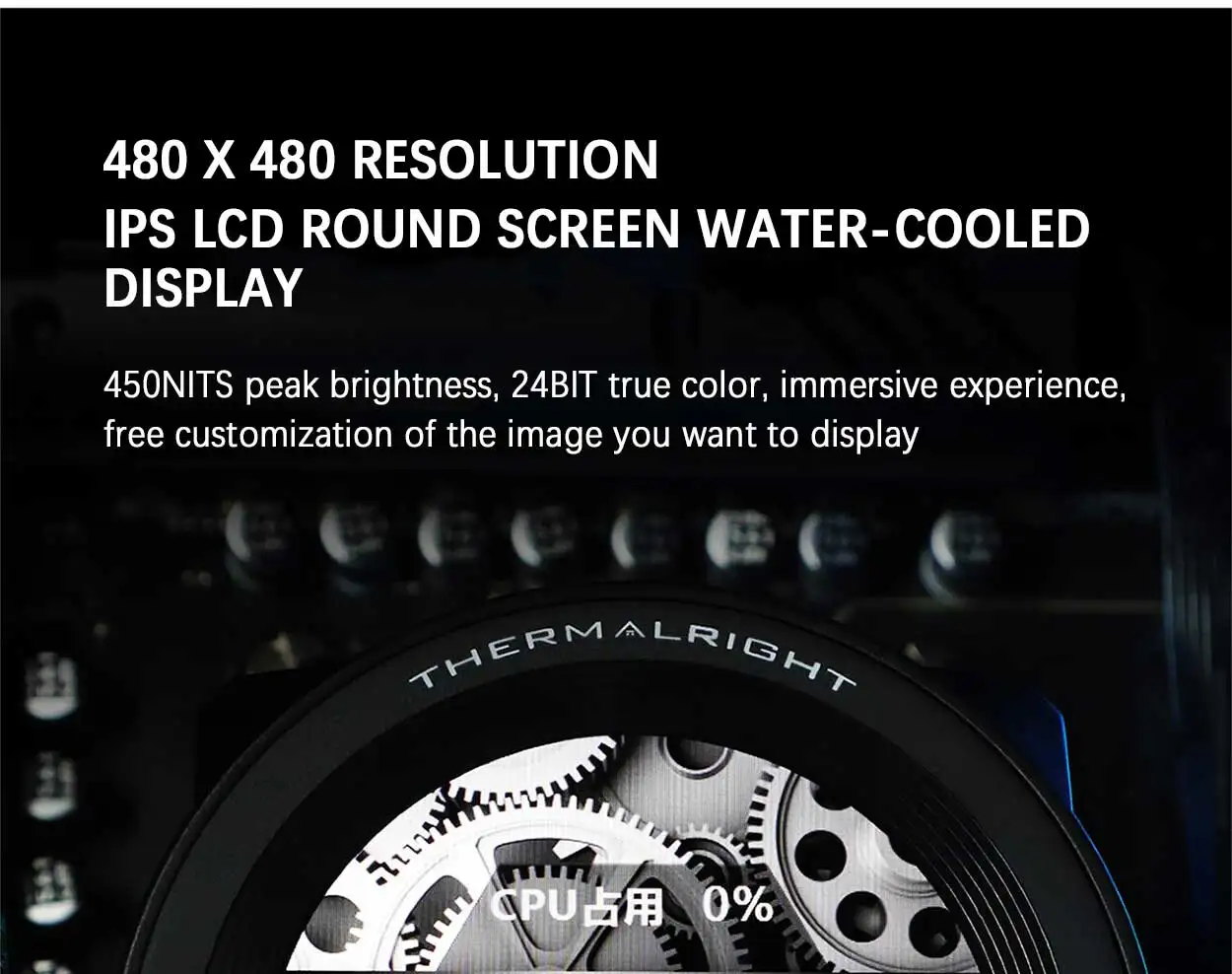 Thermalright CORE VISION 360 X(No fan version) 360mm LCD screen All-in-one Liquid Cooler Support LGA 1700 AMD AM5