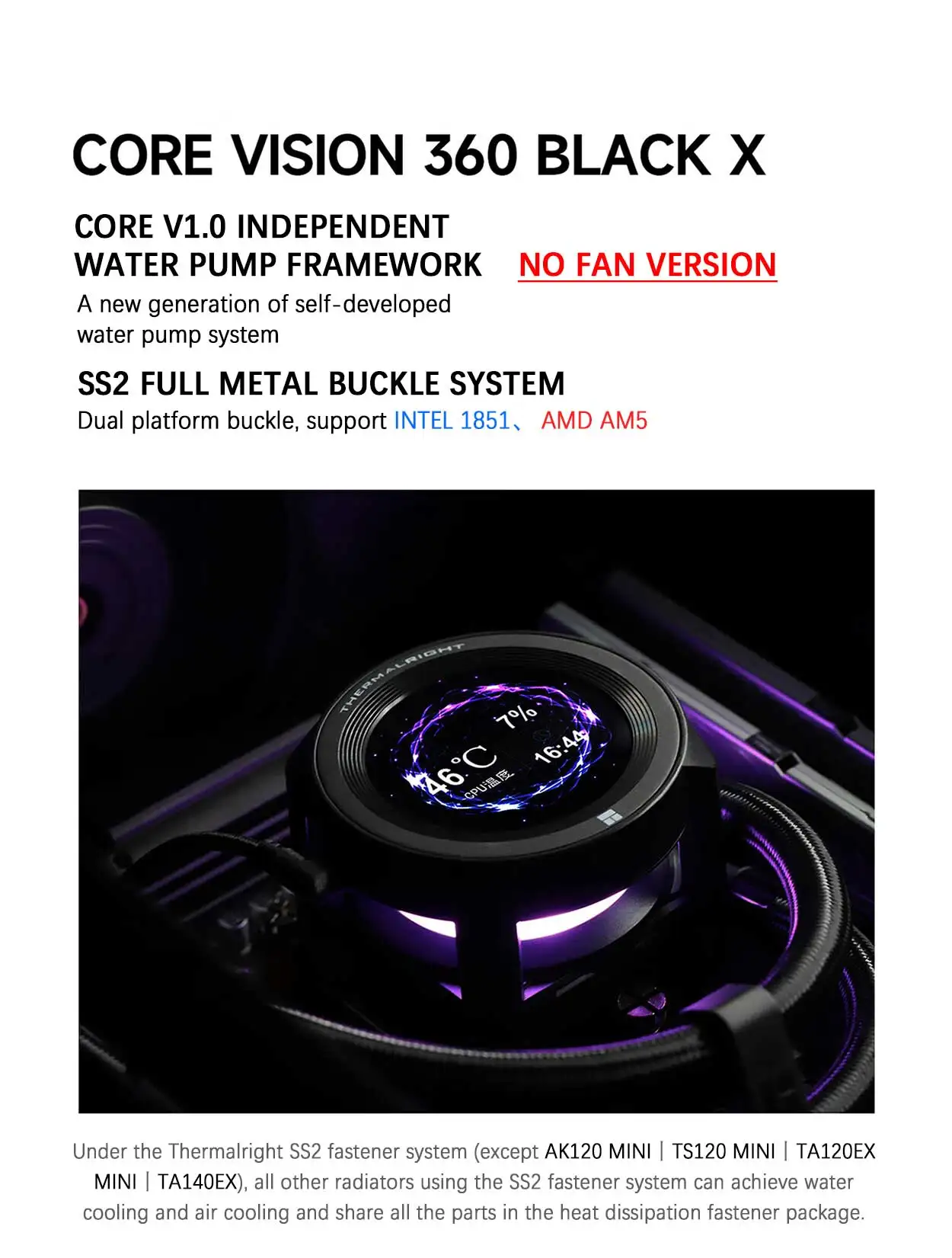 Thermalright CORE VISION 360 X(No fan version) 360mm LCD screen All-in-one Liquid Cooler Support LGA 1700 AMD AM5