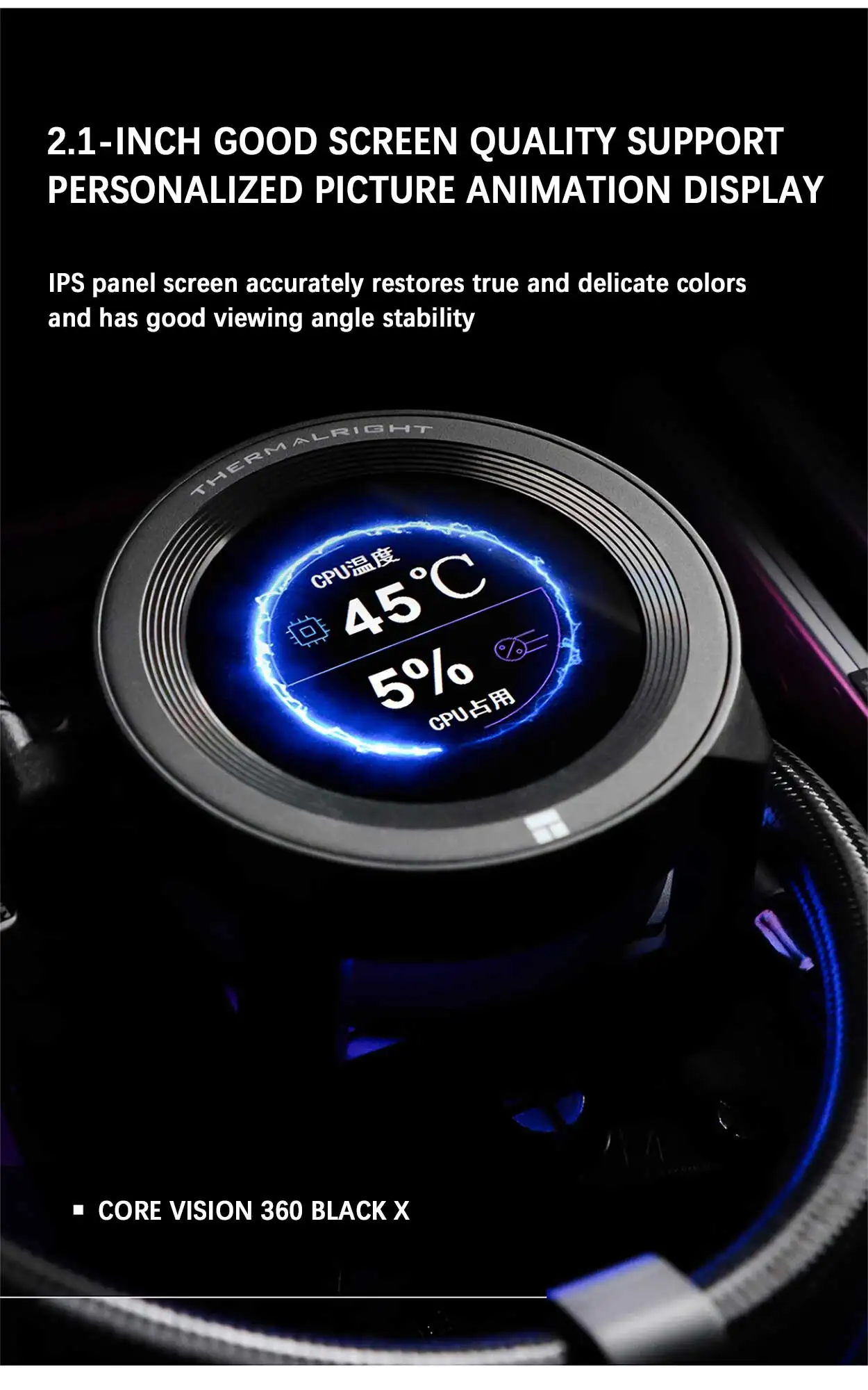 Thermalright CORE VISION 360 X(No fan version) 360mm LCD screen All-in-one Liquid Cooler Support LGA 1700 AMD AM5