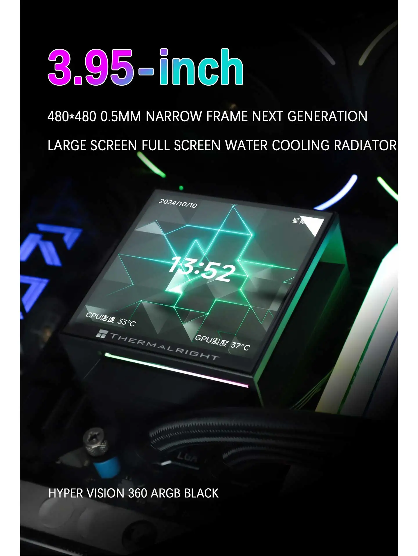 Thermalright Mjolnir Vision 360 ARGB BLACK CPU Water Cooler with LCD Screen Liquid Cooler for AM4 AM5 Intel LGA1851/115X/2011