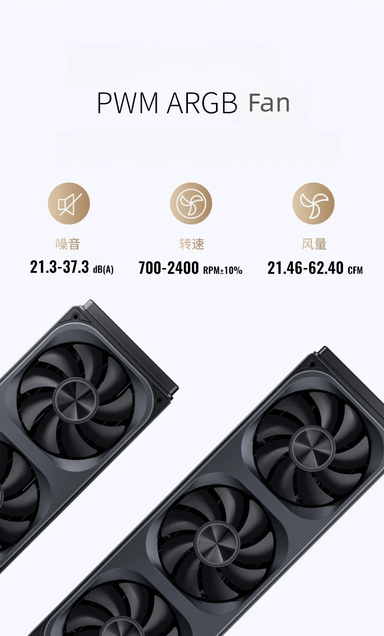 Jonsbo TH-360 AIO CPU Liquid Cooling Integrated Water-cooled Radiator TH-240 PC Water Cooler LGA1700 1851 1200 115X AM4 AM5