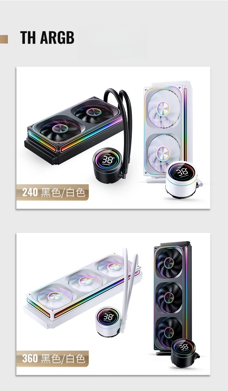 Jonsbo TH-360 AIO CPU Liquid Cooling Integrated Water-cooled Radiator TH-240 PC Water Cooler LGA1700 1851 1200 115X AM4 AM5