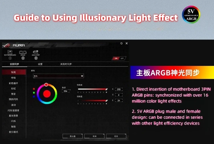 Jonsbo TH-360 AIO CPU Liquid Cooling Integrated Water-cooled Radiator TH-240 PC Water Cooler LGA1700 1851 1200 115X AM4 AM5