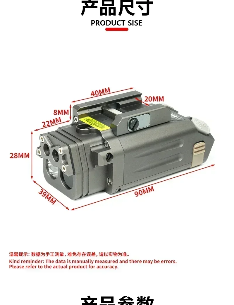 Tactical DBAL PL Hunting Light IR Flashlight Red Dot Laser Pointer Pistol Gloc Hanging IR Laser/LED Strobe Lamp For 20MM Rail Tactical DBAL PL Hunting Light IR Flashlight Red Dot Laser Pointer Pistol Gloc Hanging IR Laser/LED Strobe Lamp For 20MM Rail