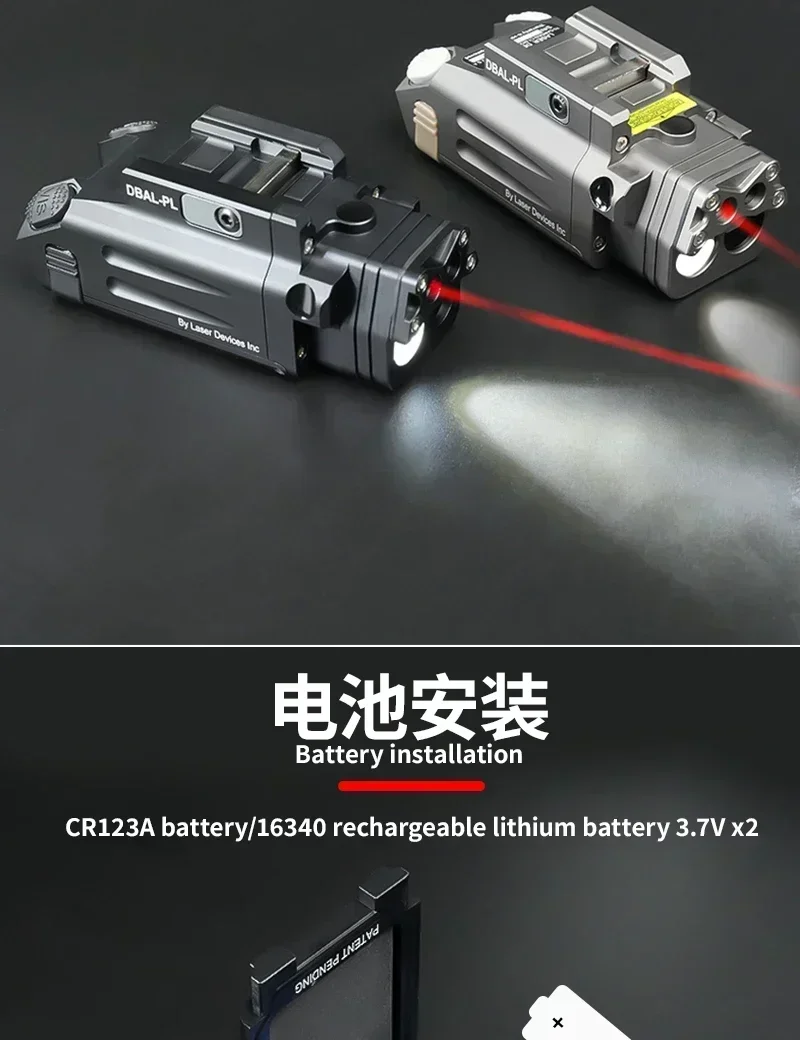 Tactical DBAL PL Hunting Light IR Flashlight Red Dot Laser Pointer Pistol Gloc Hanging IR Laser/LED Strobe Lamp For 20MM Rail Tactical DBAL PL Hunting Light IR Flashlight Red Dot Laser Pointer Pistol Gloc Hanging IR Laser/LED Strobe Lamp For 20MM Rail