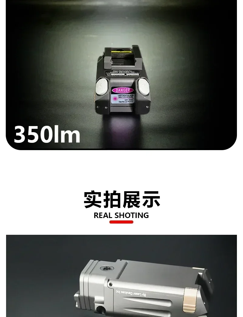 Tactical DBAL PL Hunting Light IR Flashlight Red Dot Laser Pointer Pistol Gloc Hanging IR Laser/LED Strobe Lamp For 20MM Rail Tactical DBAL PL Hunting Light IR Flashlight Red Dot Laser Pointer Pistol Gloc Hanging IR Laser/LED Strobe Lamp For 20MM Rail