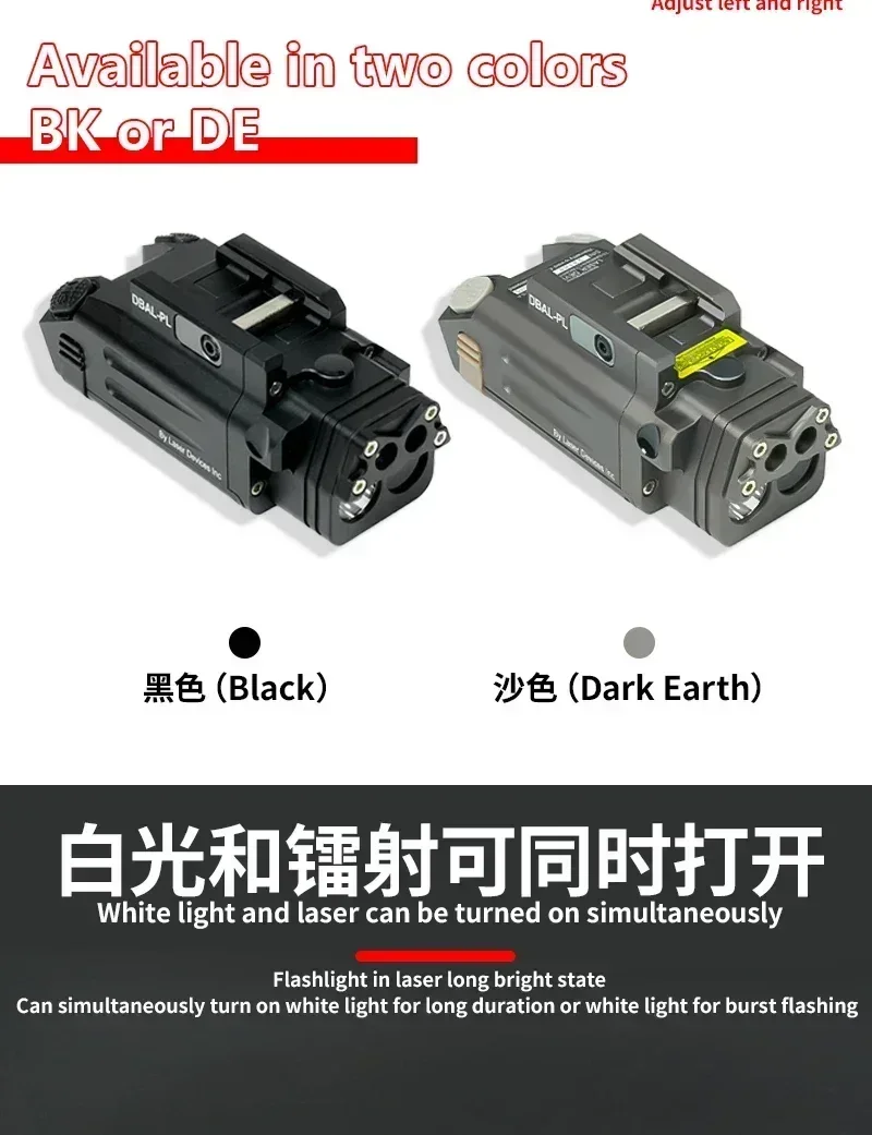 Tactical DBAL PL Hunting Light IR Flashlight Red Dot Laser Pointer Pistol Gloc Hanging IR Laser/LED Strobe Lamp For 20MM Rail Tactical DBAL PL Hunting Light IR Flashlight Red Dot Laser Pointer Pistol Gloc Hanging IR Laser/LED Strobe Lamp For 20MM Rail