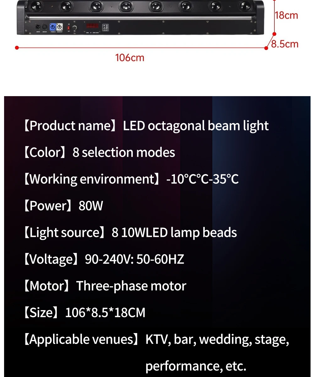 From EU 8X15W LED Bar Beam Moving Head Lights RGBW 4IN1 DMX512 Control Multicolor Stage Professional Lighting for DJ Disco